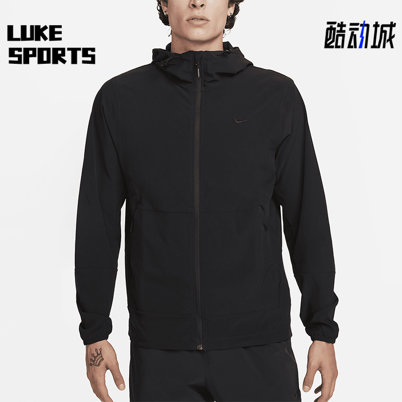 Nike/耐克正品Repel Unlimited男士运动拉链透气夹克FB7551-010