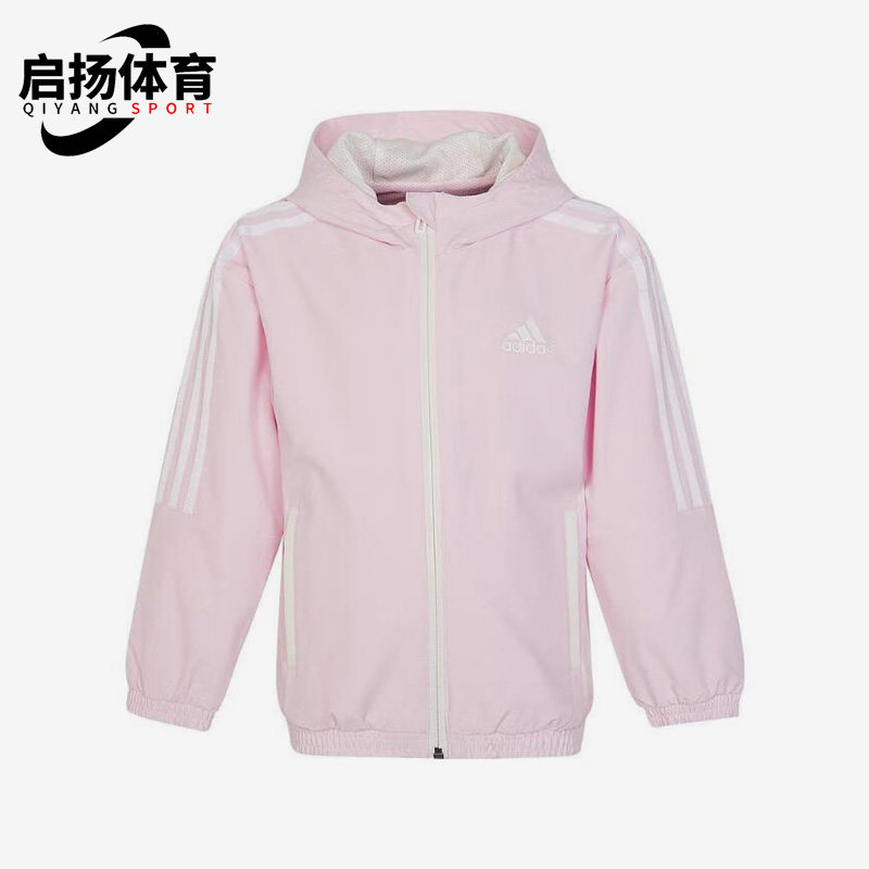 Adidas/阿迪达斯正品新款小童防风休闲连帽外套IN6550,童装/婴儿装/亲子装,普通外套,淘宝优惠券,粉丝福利购,淘宝优惠卷