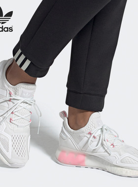 Adidas/阿迪达斯正品三叶草当季新款男女运动休闲鞋 FV8983