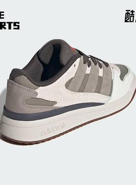 Adidas/阿迪达斯正品三叶草男女低帮轻便篮球风运动板鞋JP9212