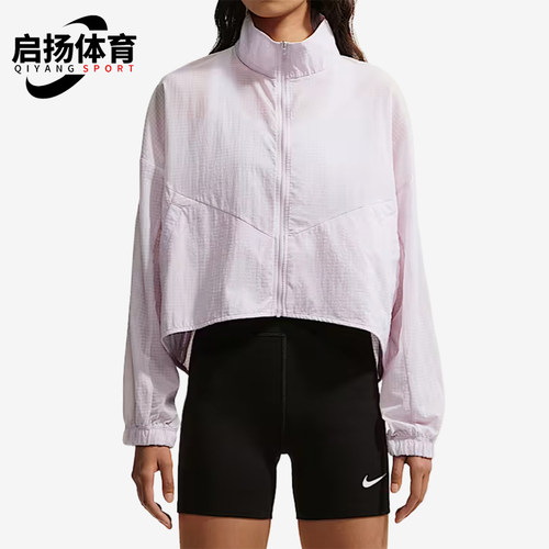 Nike/耐克正品女士短款时尚立领简约拉链长袖外套IF0588-583