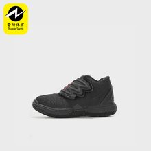Nike/耐克正品KYRIE 5婴童防滑舒适简约中帮耐穿运动鞋AQ2459-016
