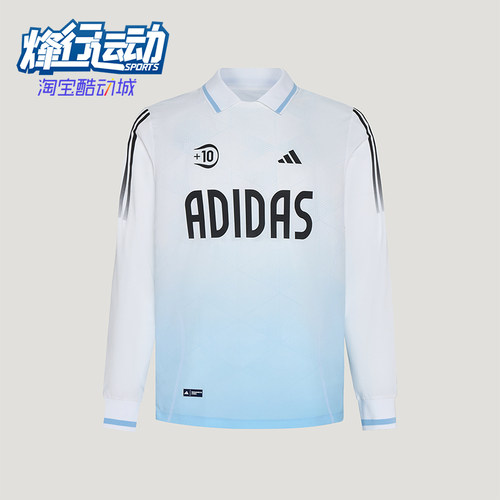 Adidas/阿迪达斯正品儿童凉感宽松印花运动休闲长袖T恤KY1475