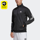 经典 Adidas 男士 新款 条纹立领运动外套HT7176 阿迪达斯正品