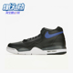 耐克正品 运动潮流休闲鞋 Flight Nike Legacy aj4男士 BQ4212 003
