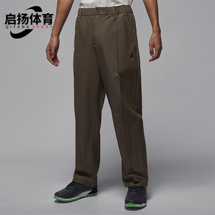 Sport Jordan 男士 透气拒水高尔夫长裤 040 Nike HQ8674 耐克正品