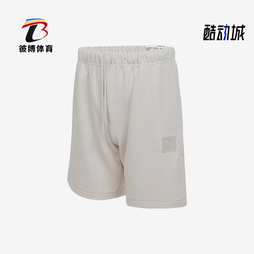 Puma/彪马正品ESSBadgeShortsDK简约男休闲经典舒适短裤634870-05