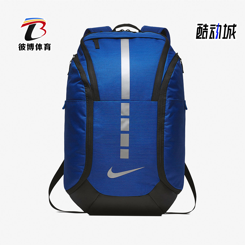 Nike/耐克正品运动男女同款大容量户外经典双肩背包BA5554-480