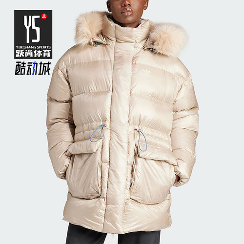 阿迪达斯正品女子保暖羽绒服