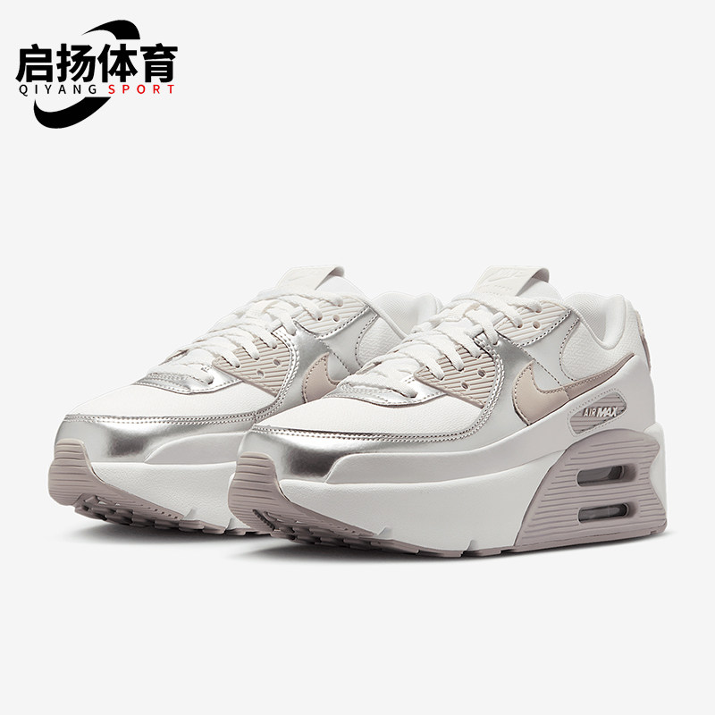 Nike/耐克正品Air Max 90女士气垫缓震经典运动跑步鞋IB0170-101