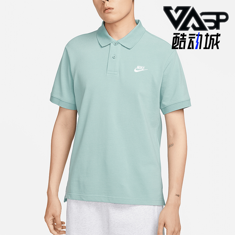 耐克男子网球运动短袖POLO衫