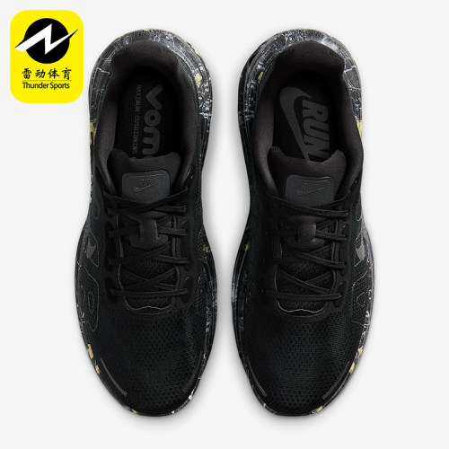 Nike/耐克正品VomeroPremium新款男黑深灰色经典跑步鞋IO7325-001