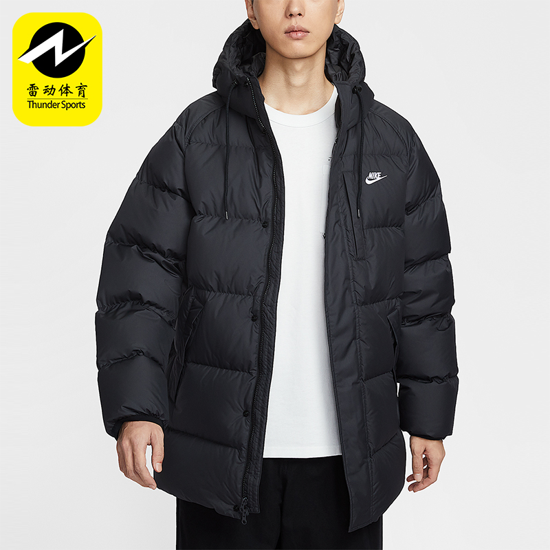 Nike/耐克正品Sportswear Club男士运动宽松保暖羽绒服IB2974-010