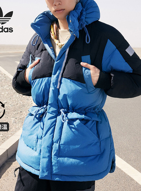 Adidas/阿迪达斯正品三叶草男士保暖宽松收腰羽绒服HL6745