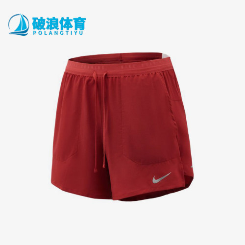 Nike/耐克正品男士休闲时尚经典透气字母印花短裤IF2035-608