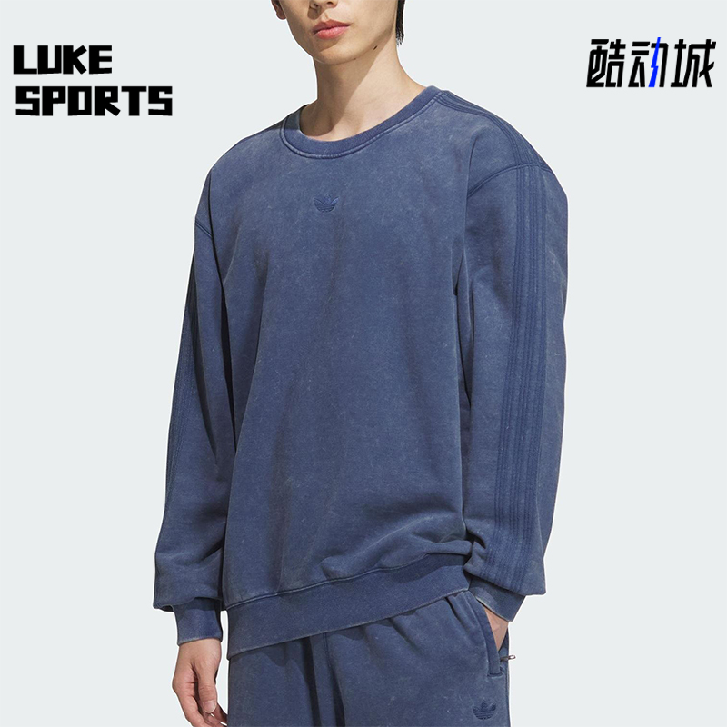 Adidas/阿迪达斯正品三叶草圆领男士经典休闲复古宽松卫衣KA2300