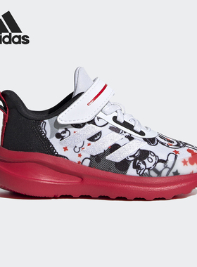 Adidas/阿迪达斯正品FortaRun S.RDY 小童缓震轻便运动鞋 FV4257