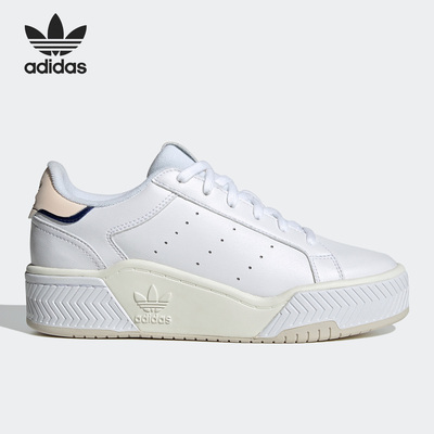 Adidas/阿迪达斯正品三叶草新款女子厚底运动休闲板鞋GY4427