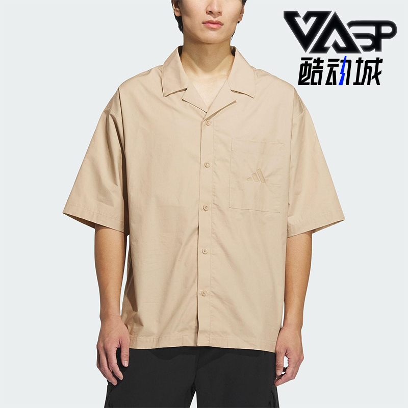 Adidas/阿迪达斯正品夏季男士印花休闲经典纽扣翻领衬衫JL6057