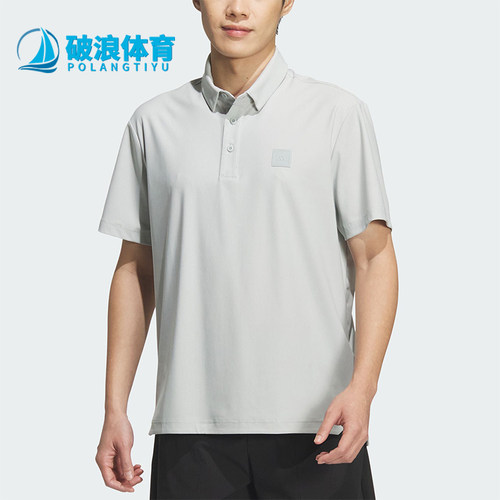 Adidas/阿迪达斯正品Club Consumer男士透气运动梭织POLO衫KD0921