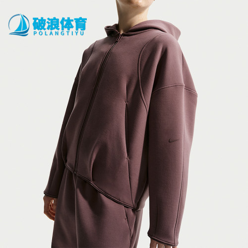 Nike/耐克正品2026春季款大童运动连帽针织日常外套IM1763-502