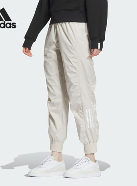 Adidas/阿迪达斯官方正品MET SHIR PT 女士束脚运动休闲裤JE3199