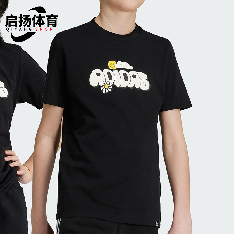 Adidas/阿迪达斯正品GRAPHIC T-SHIRT大童经典透气运动短袖IZ0418