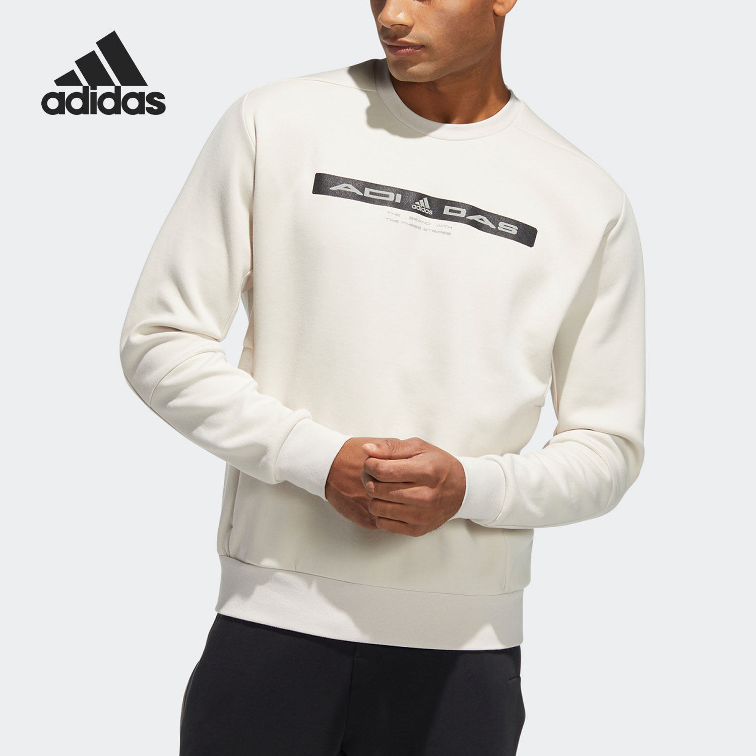 Adidas/阿迪达斯男子圆领卫衣