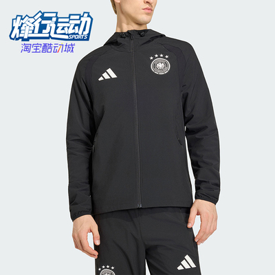 Adidas/阿迪达斯正品TIRO新款男黑色足球跑步经典夹克外套JZ9326