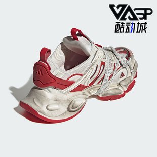 Adidas/阿迪达斯正品新款男女户外低帮时尚训练跑步鞋JS1590