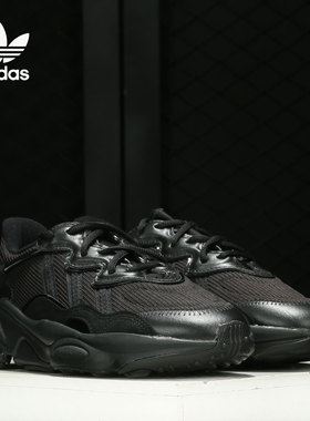 Adidas/阿迪达斯正品OZWEEGO 三叶草男女经典运动老爹鞋FX6028