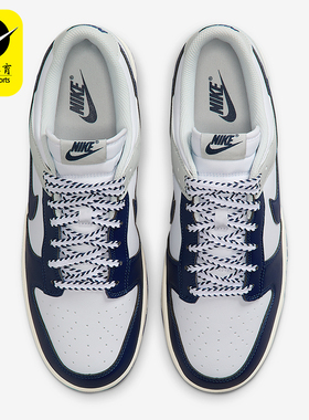 Nike/耐克正品Dunk Low Retro男士低帮耐磨运动板鞋IM2222-101