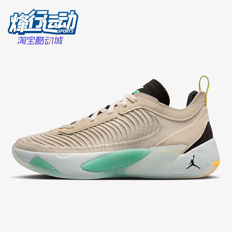 Nike/耐克男士实战篮球鞋