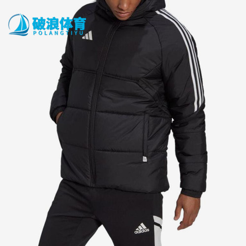 Adidas/阿迪达斯正品男士运动休闲保连帽暖经典棉服HT2542