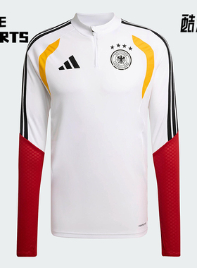 Adidas/阿迪达斯正品舒适春季款男士拼接足球长袖上衣KB4492