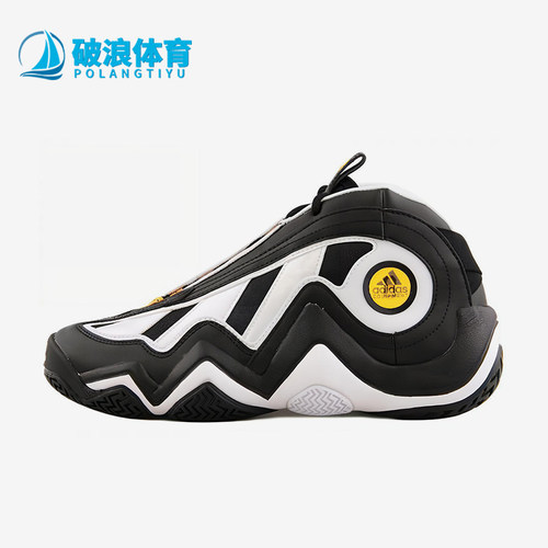 Adidas/阿迪达斯正品四季款男士中帮复经典古透气篮球鞋Q33087