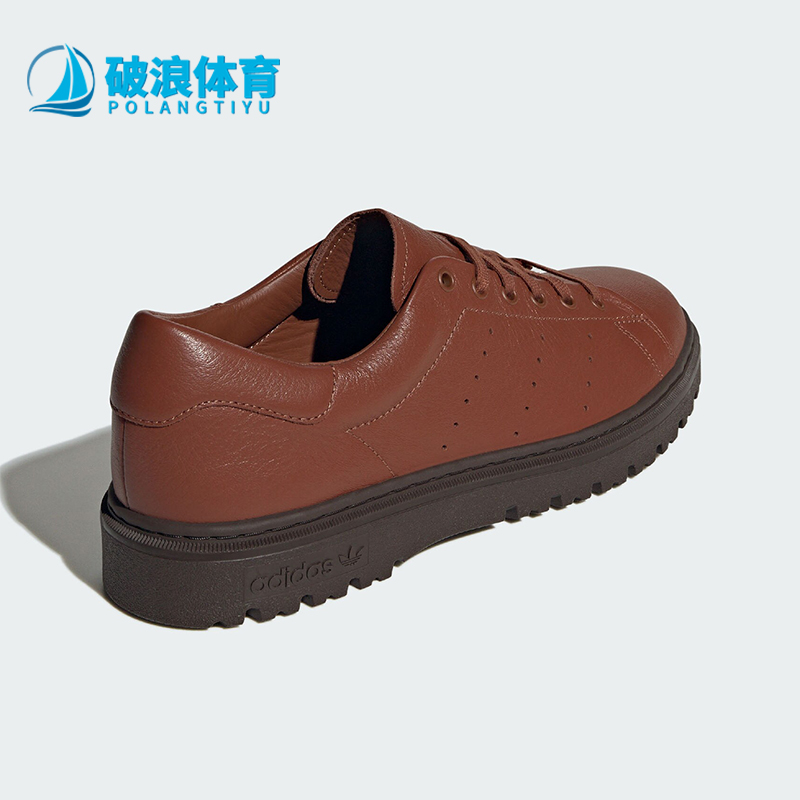 阿迪达斯男士复古耐磨休闲板鞋