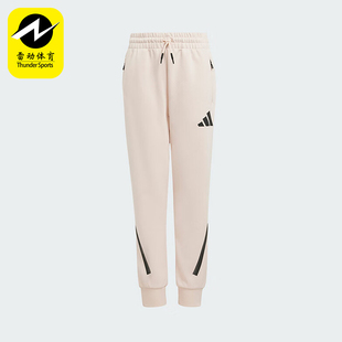 PT大童针织保暖户外长裤 Adidas Z.N.E. JF2820 阿迪达斯正品