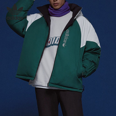 Adidas/阿迪达斯正品三叶草男子保暖双面穿运动羽绒服IU4827
