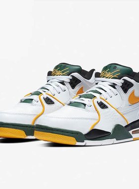 Nike/耐克正品 AIR FLIGHT89 男子实战缓震气垫运动篮球鞋CN0050