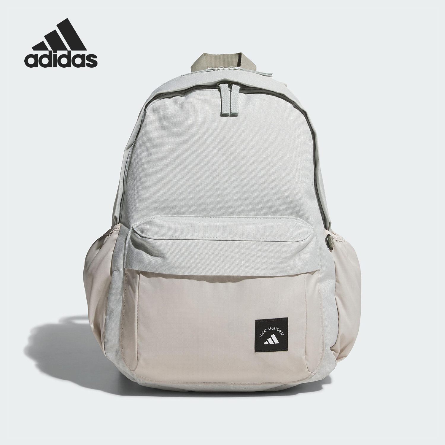 Adidas/阿迪达斯正品MH MATERIAL BP男女便携双肩包KC0264