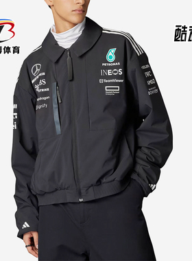 Adidas/阿迪达斯正品2025新款男士经典时尚翻领夹克外套JX0748