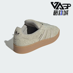 IH2660 三叶草女士运动复古休闲板鞋 Adidas 阿迪达斯正品