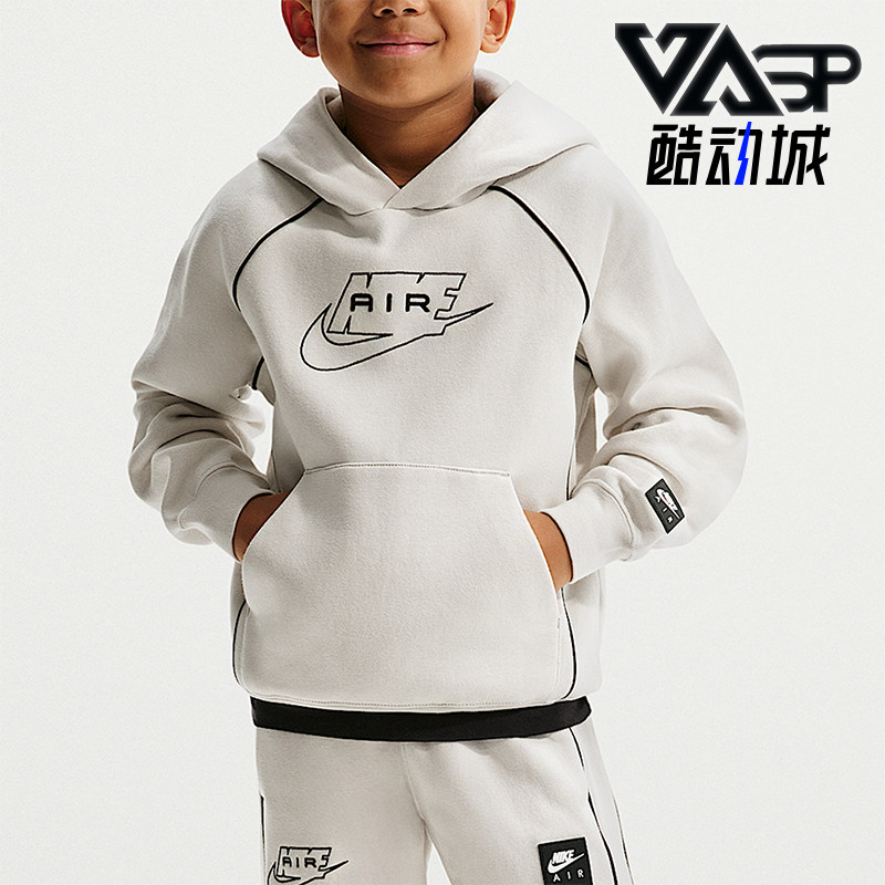 Nike/耐克正品Air新款儿童浅骨黑色保暖经典连帽卫衣II7350-072