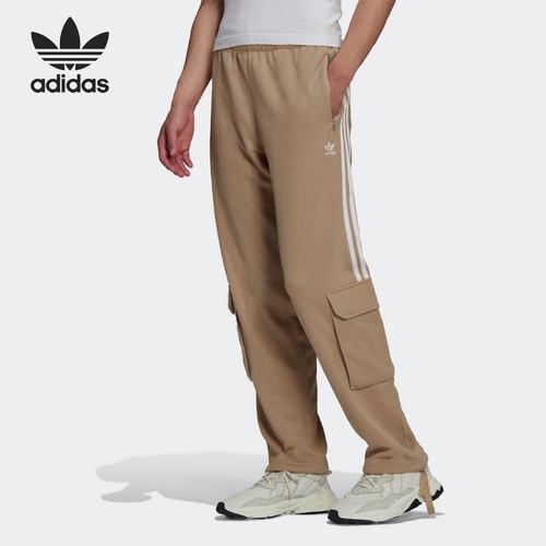Adidas/阿迪达斯男子运动长裤