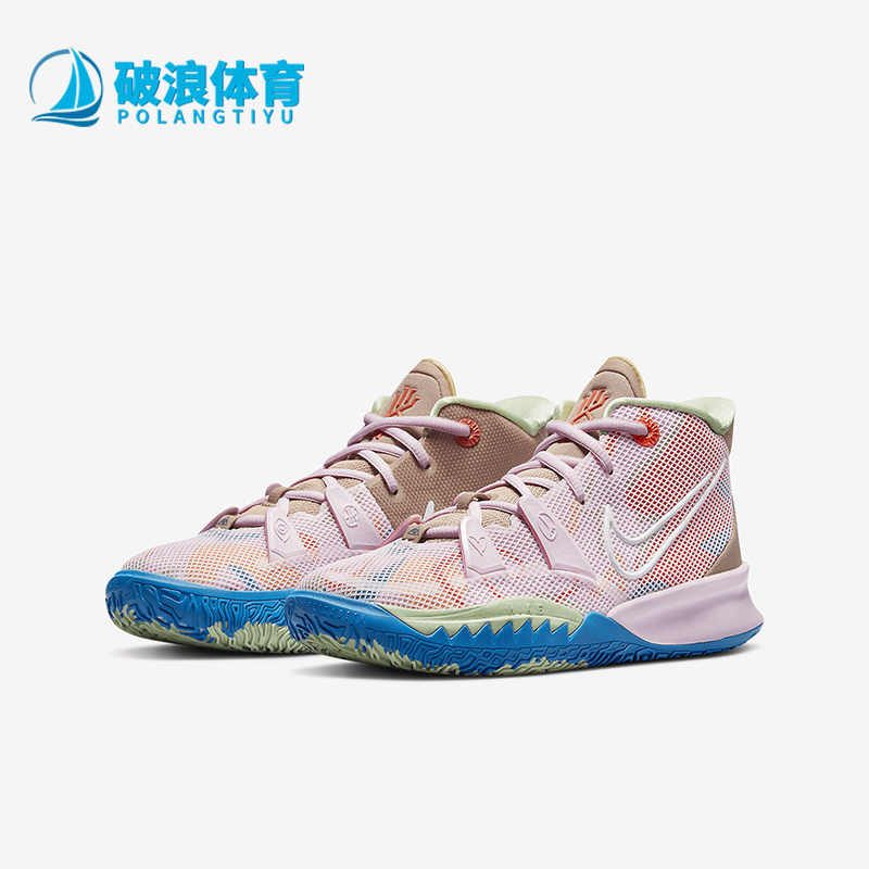 Nike/耐克正品Kyrie 7 GS女子大童时尚网面篮球鞋CT4080-600