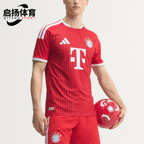 Adidas/阿迪达斯正品夏季款男士印花时尚运动短袖T恤JZ3070
