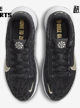 Nike/耐克正品SuperRep Go 3女士运动低帮缓震训练鞋FB7156-001