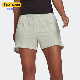 Adidas 新款 女子运动训透气练跑步短裤 HK4712 阿迪达斯正品