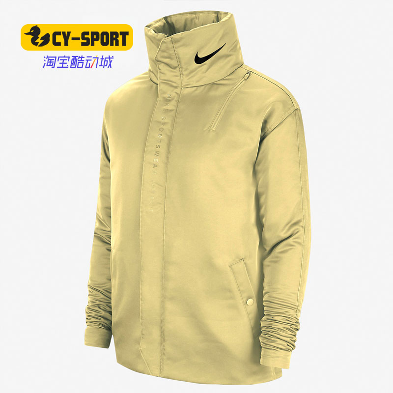 Nike/耐克正品秋冬新款女子舒适运动保暖防风立领外套CU5832